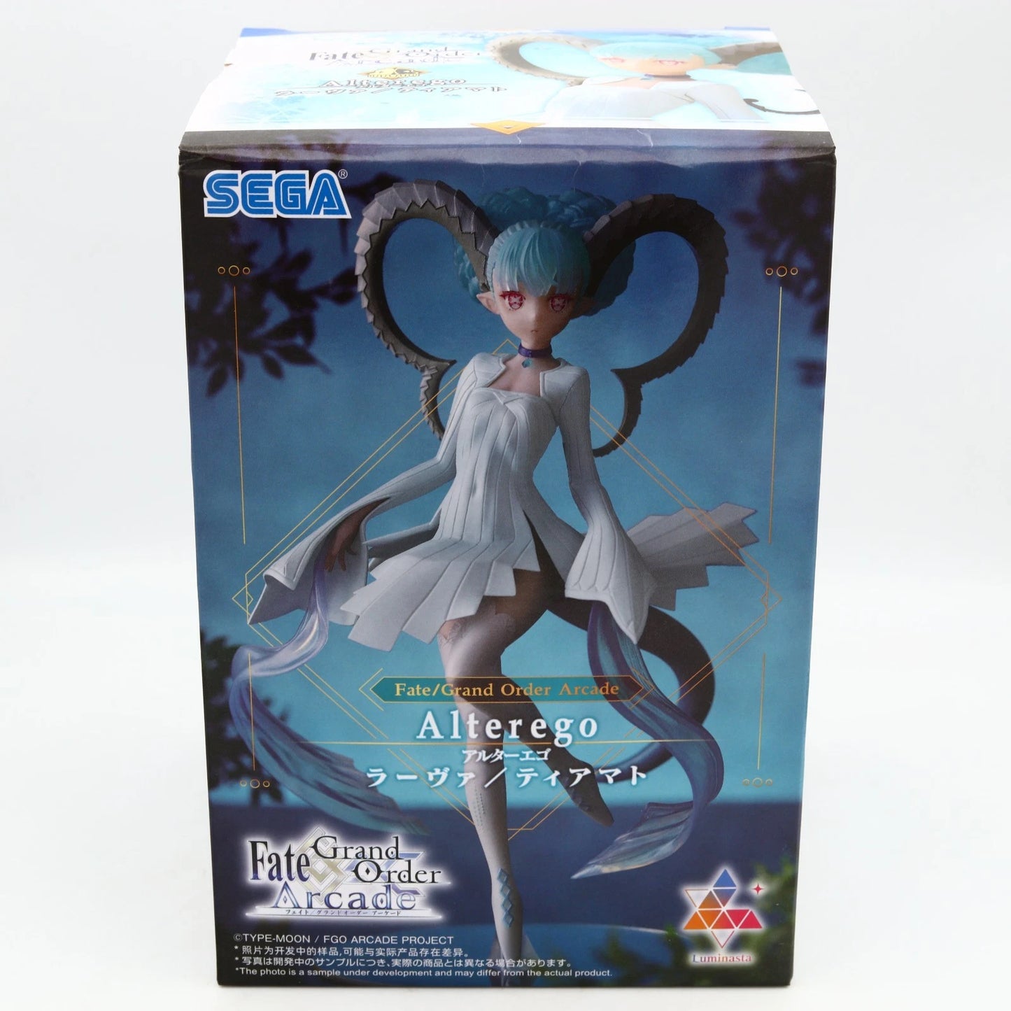 Fate/Grand Order Arcade Larva Tiamat Luminasta figure from Fate/Grand Order by SEGA