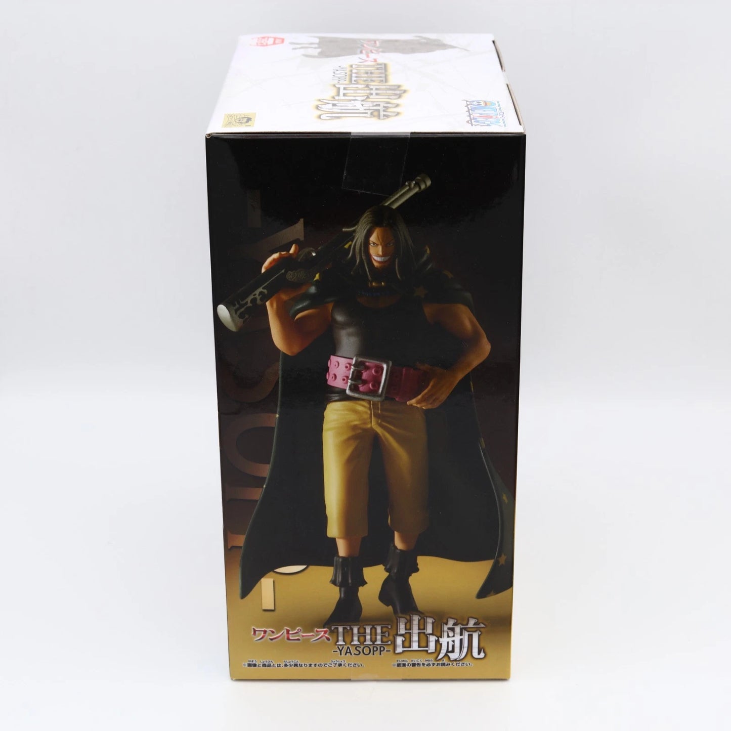 One Piece Yasopp figure from One Piece by Banpresto