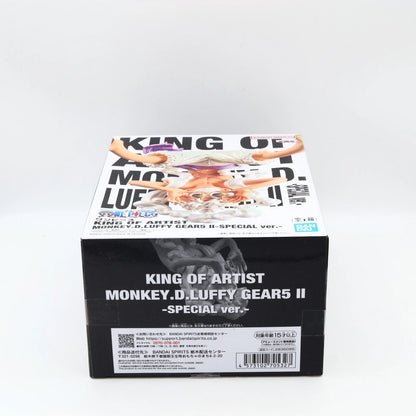 One Piece Monkey D Luffy Gear 5 II Special Ver King of Artist Banpresto Figure 15cm