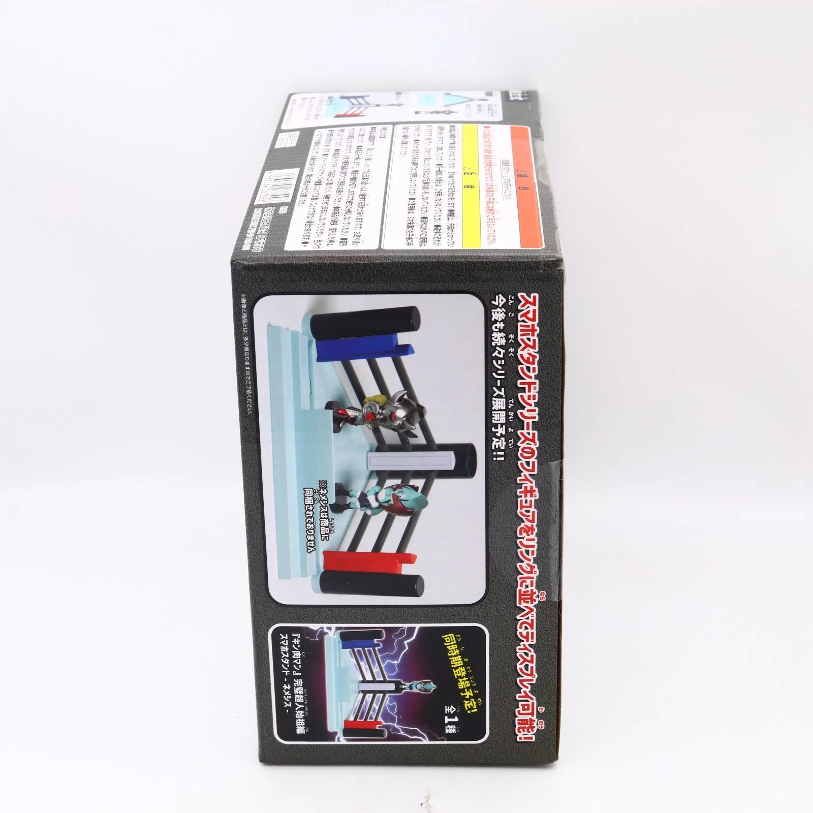 Kinnikuman Perfect Origin Arc Akuma Shogun Smartphone Stand Banpresto 17cm