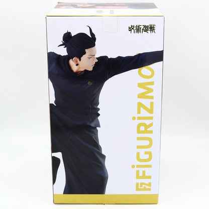 Jujutsu Kaisen Suguru Geto Figure 25 cm SEGA / FIGURIZMa