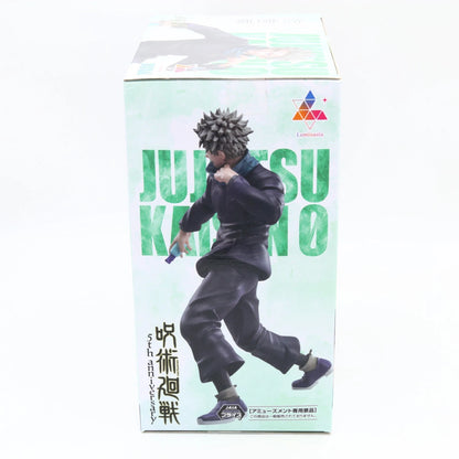 Jujutsu Kaisen Toge Inumaki 5th Anniversary Luminasta Figure 19cm SEGA