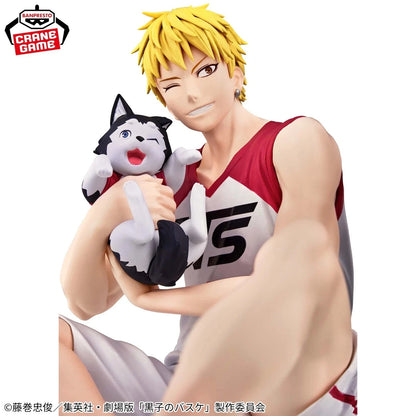 Kuroko’s Basketball Ryota Kise and Tetsuya No 2 Last Game Interval Figure 10cm Banpresto