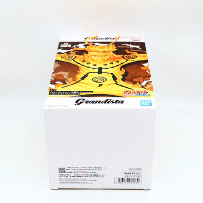 Naruto Uzumaki II Grandista Figure 21cm | Banpresto