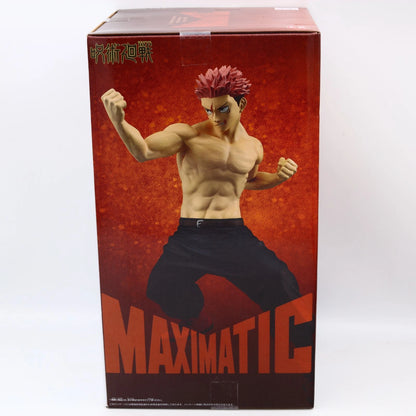 Jujutsu Kaisen Yuji Itadori Culling Game II MAXIMATIC Figure 20cm Banpresto