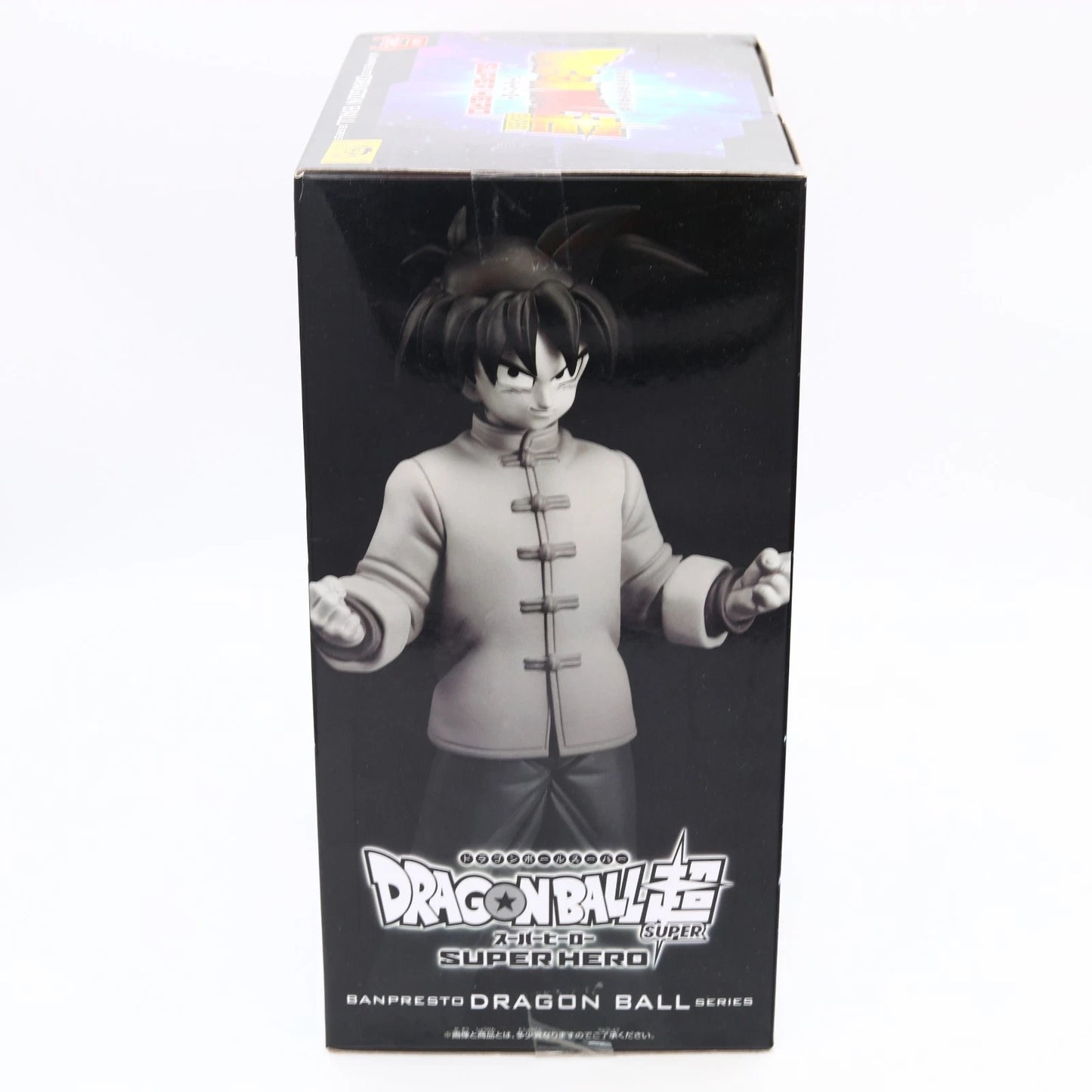 Dragon Ball Super Super Hero Son Goten DXF Figure 14cm Banpresto