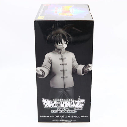 Dragon Ball Super Super Hero Son Goten DXF Figure 14cm Banpresto