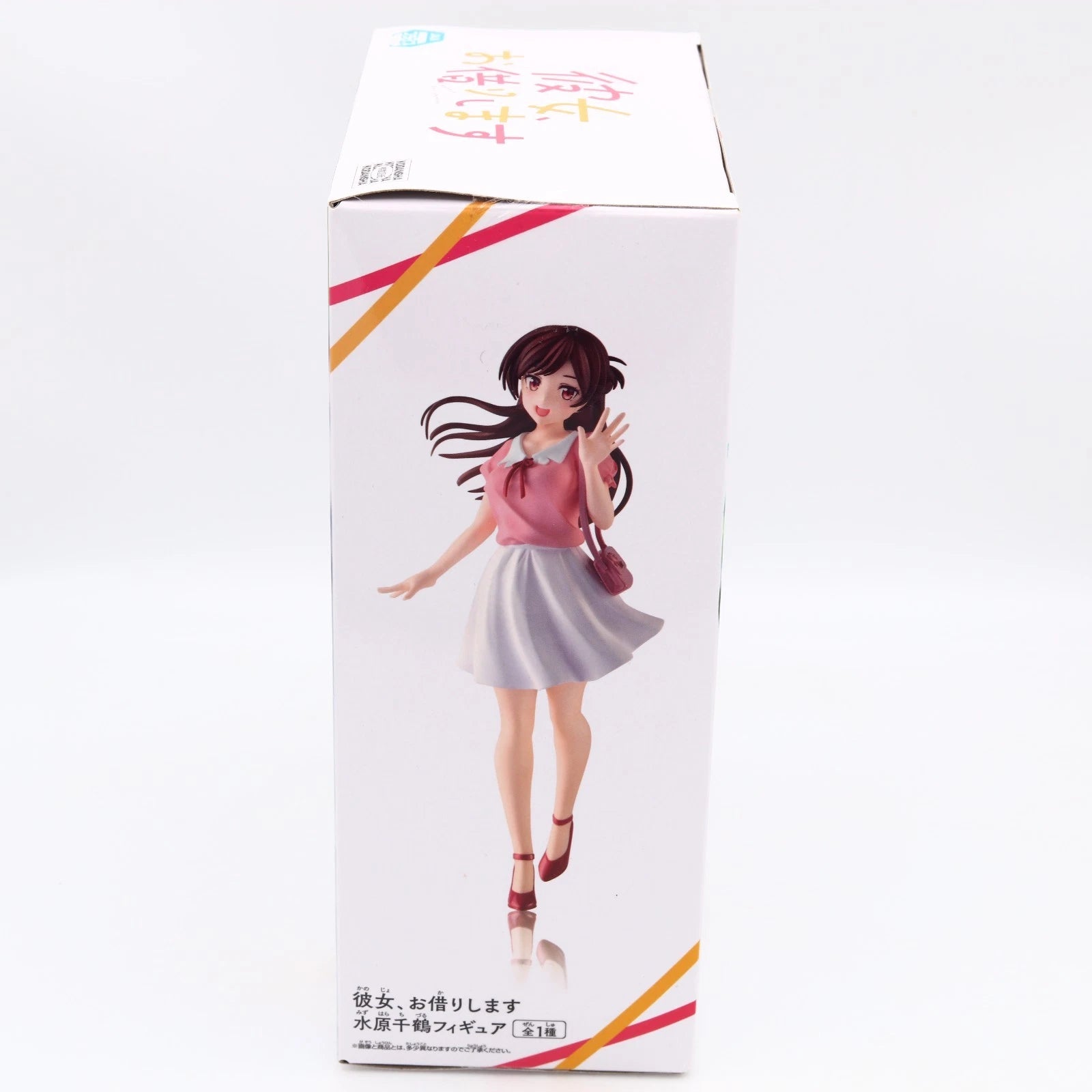 Rent-A-Girlfriend Chizuru Mizuhara Banpresto Figure 18cm