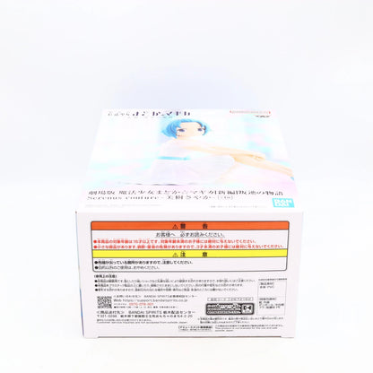 Puella Magi Madoka Magica Sayaka Miki Serenus Couture Banpresto Figure