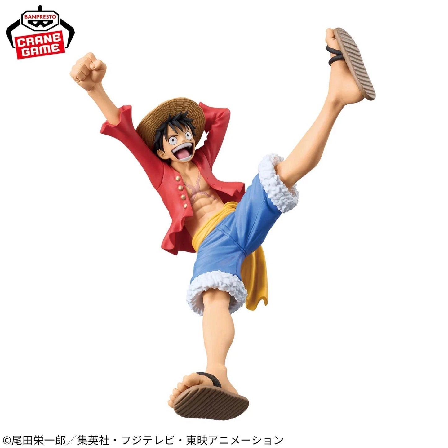 One Piece Monkey D Luffy Romance Dawn Vol 2 Banpresto Figure 15cm