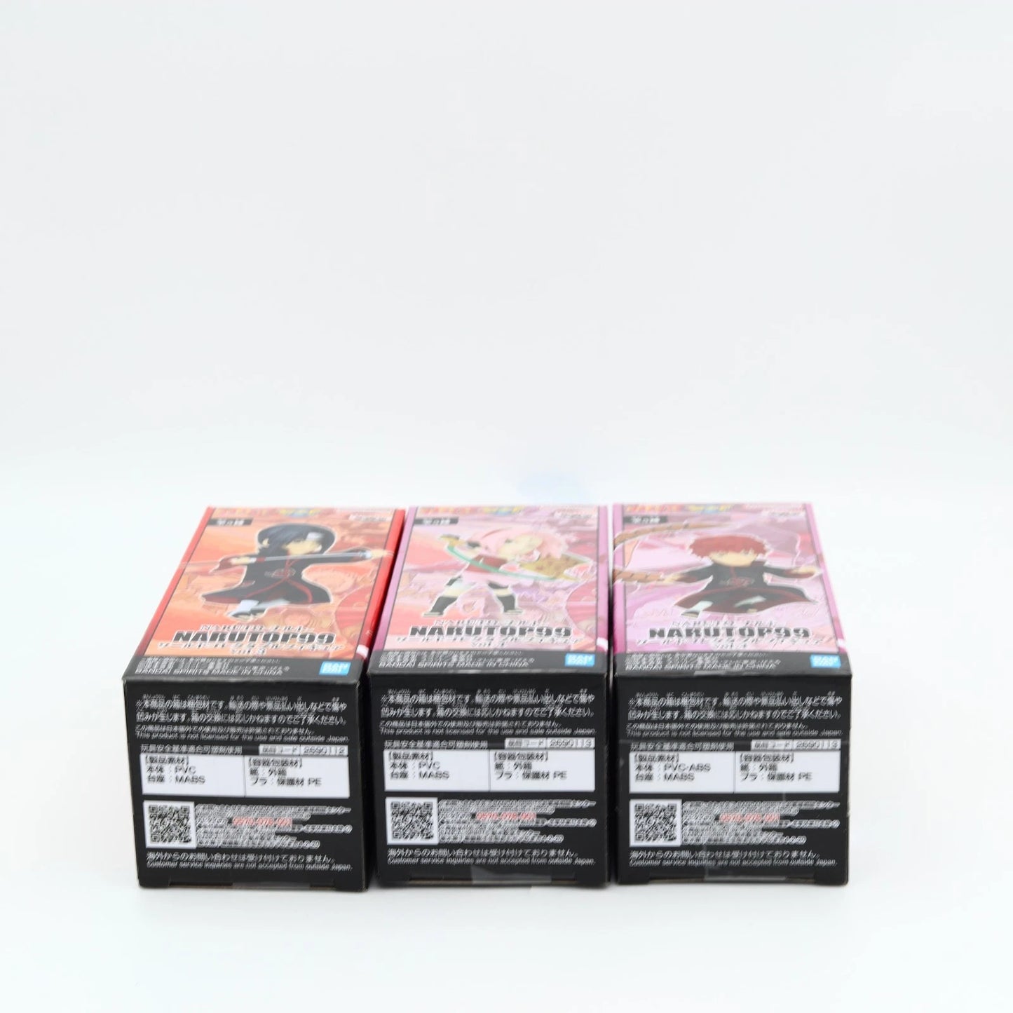 NarutoP99 Mini Figure Bundle 01 | WCF | Banpresto / Bandai Namco