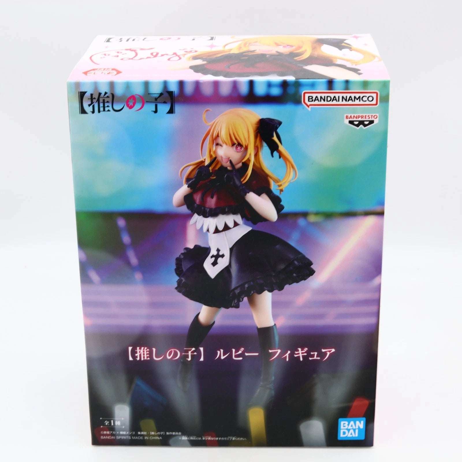 Oshi no Ko Ruby Hoshino B Komachi Figure 17cm Banpresto