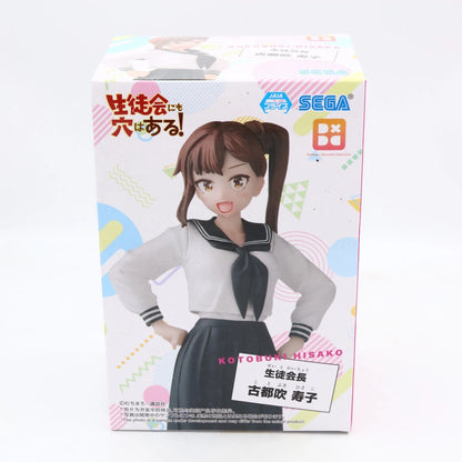 Seitokai ni mo Ana wa Aru Hisako Kotobuki Desktop x Decorate Collections Figure 15cm SEGA