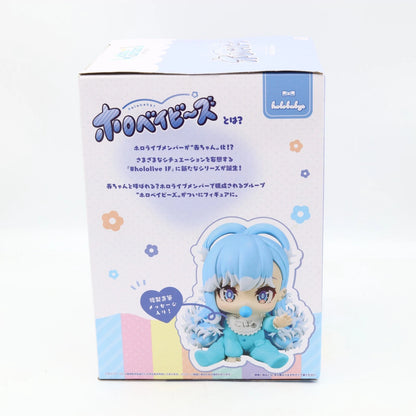 Hololive Kobo Kanaeru Holobabys Figure 13cm Banpresto