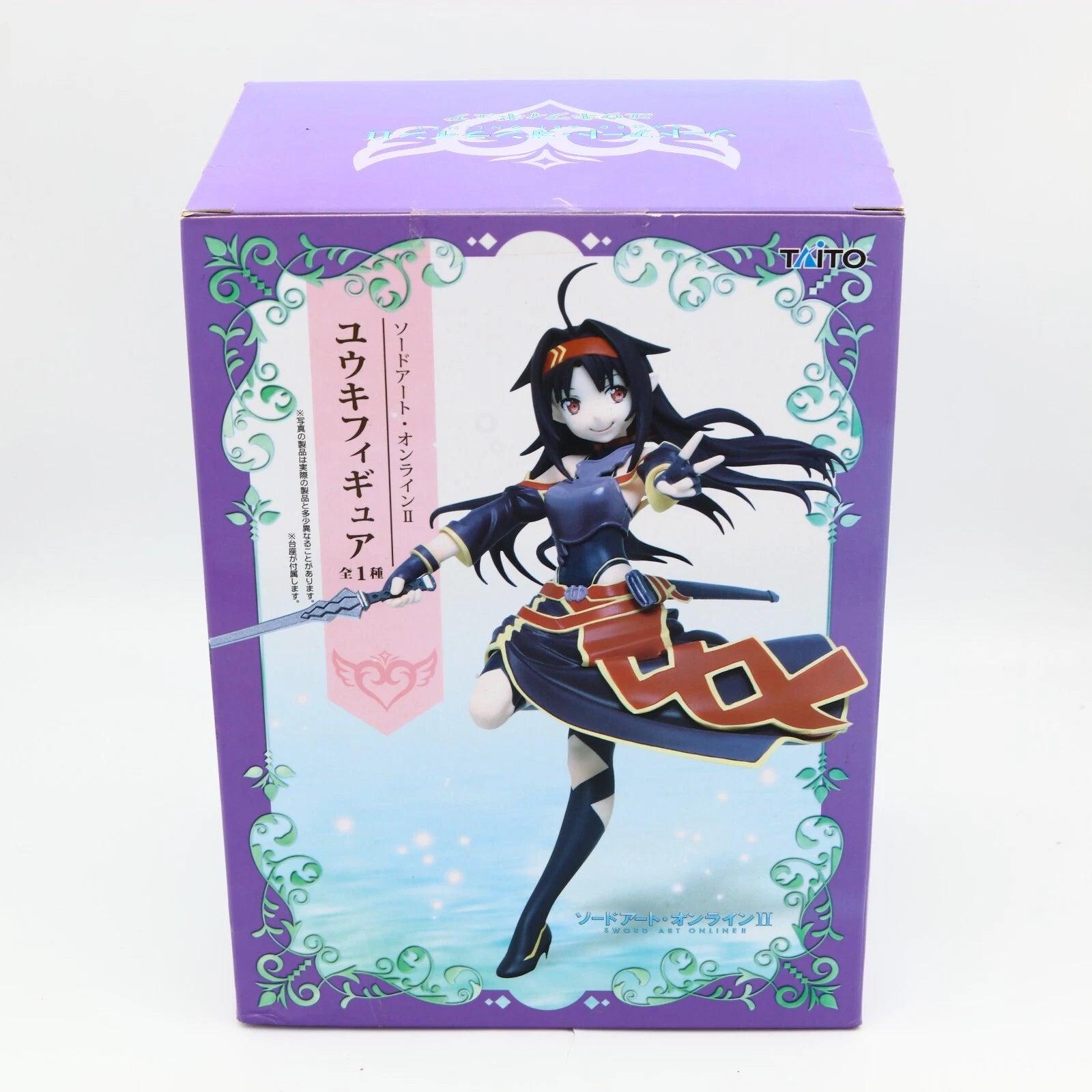 Sword Art Online II Yuuki Konno figure from Sword Art Online by Taito