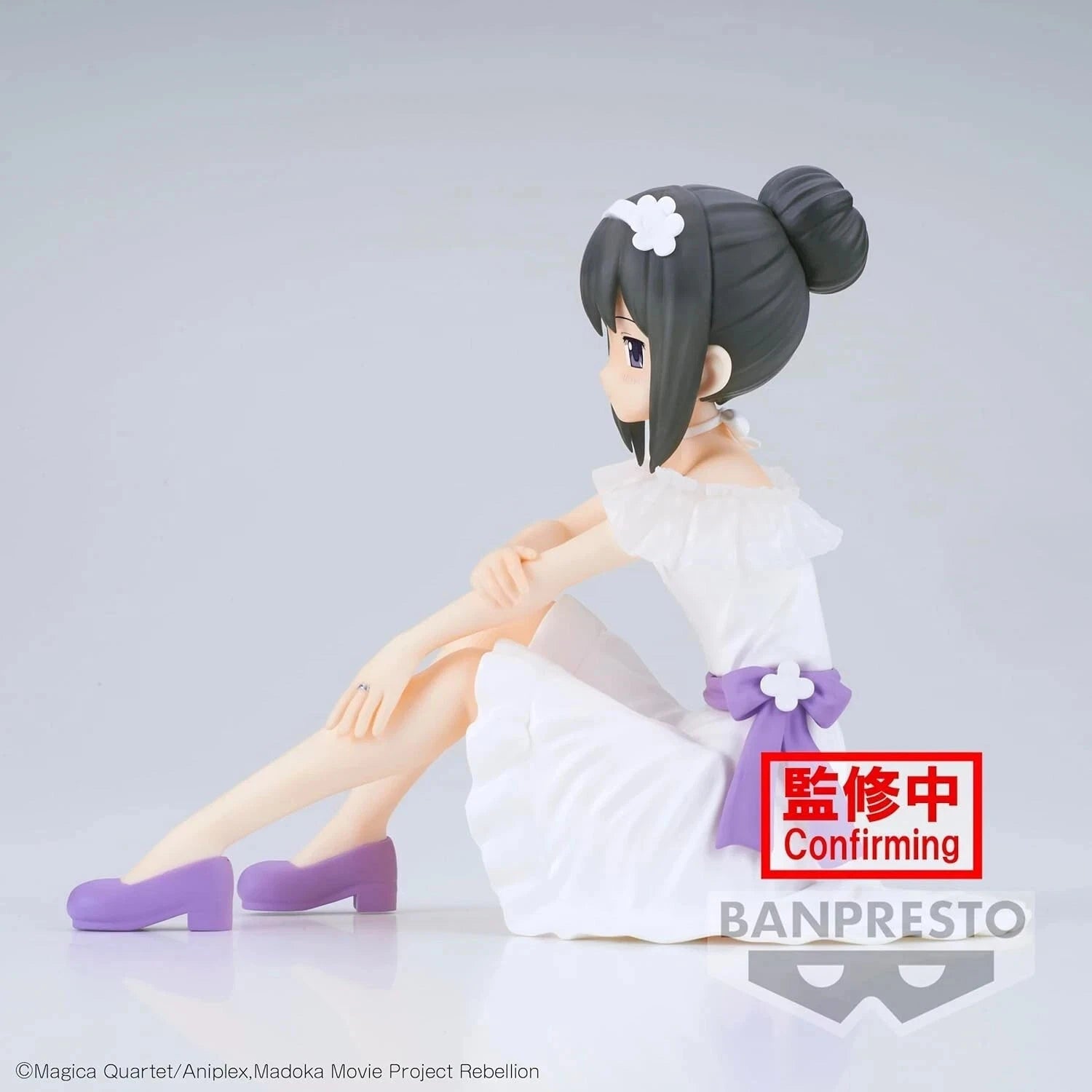 Madoka Magica Homura Akemi Figure - 10cm | Serenus Couture | Banpresto