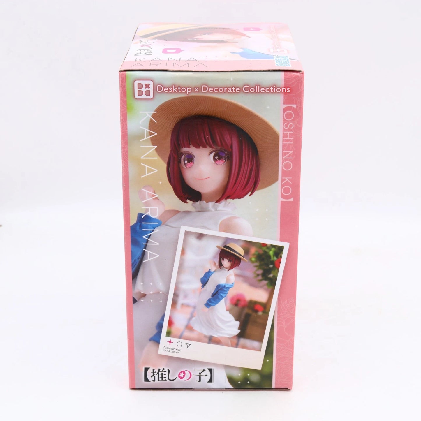 Oshi no Ko Kana Arima Desktop x Decorate Collections Figure 16cm SEGA