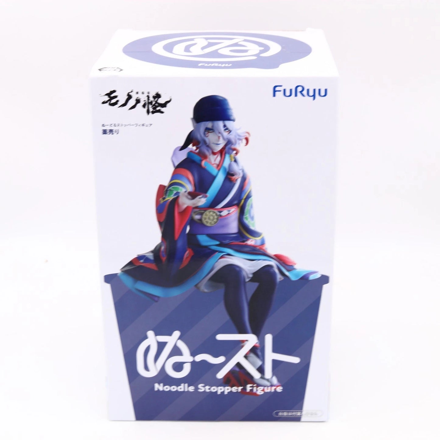 Mononoke The Movie Medicine Seller Noodle Stopper FuRyu Figure 15cm