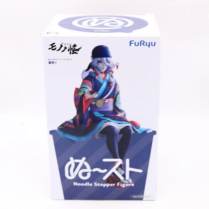Mononoke The Movie Medicine Seller Noodle Stopper FuRyu Figure 15cm