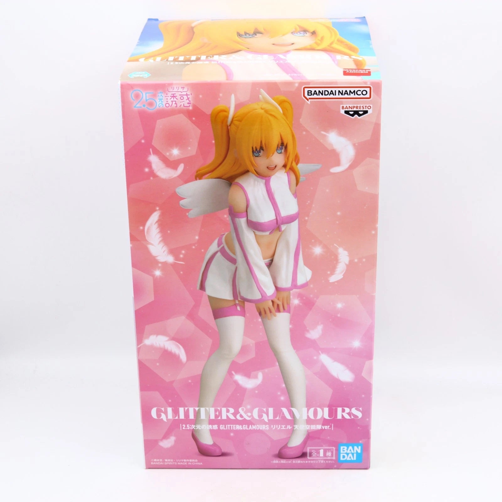 2.5 Dimensional Seduction Liliel figure from 2.5 Dimensional Seduction by Banpresto