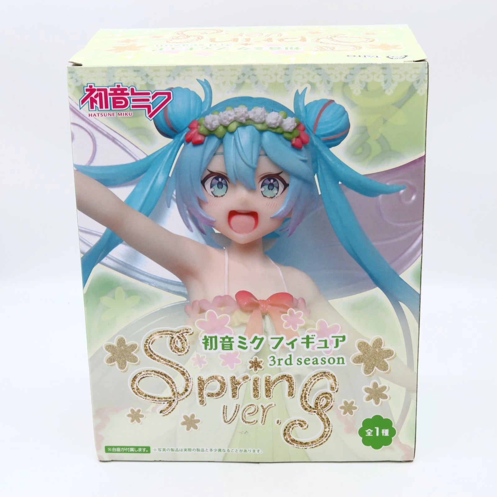 Hatsune Miku 3rd Season Spring Ver Taito Figure 18cm