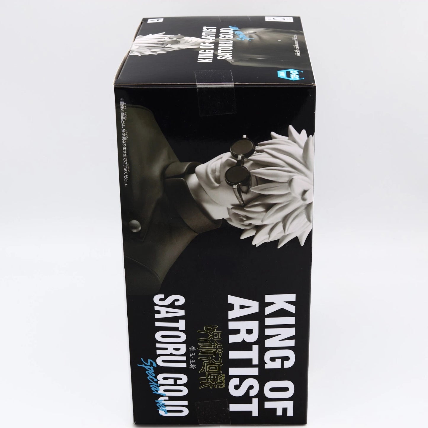 Jujutsu Kaisen Satoru Gojo 22cm Special Ver. King Of Artist Banpresto Figure