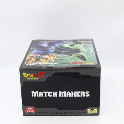Dragon Ball Z Cell Match Makers Figure 13cm Banpresto