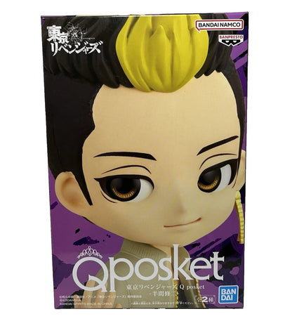 Tokyo Revengers Shuji Hanma Figure | Ver. A | QPosket Banpresto / Bandai Namco