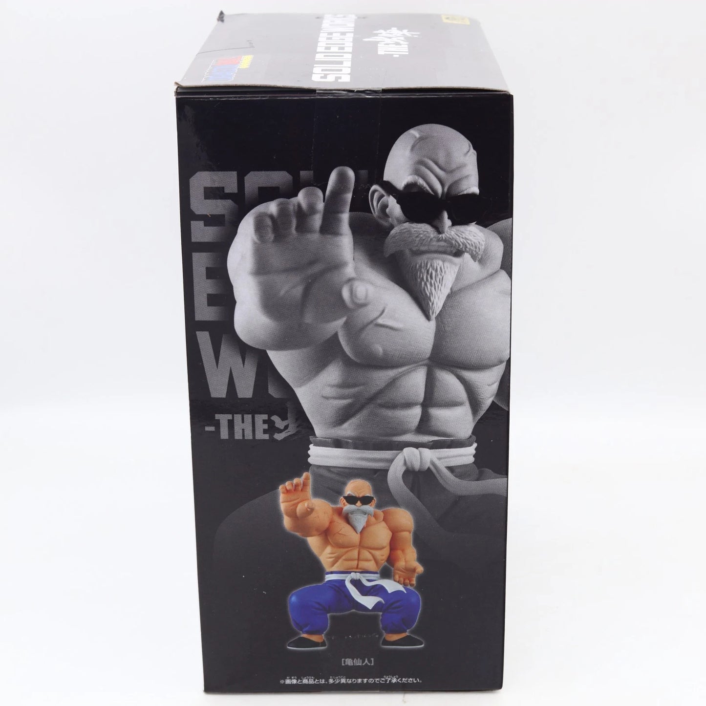 Dragon Ball Master Roshi Solid Edge Works Figure 15cm Banpresto