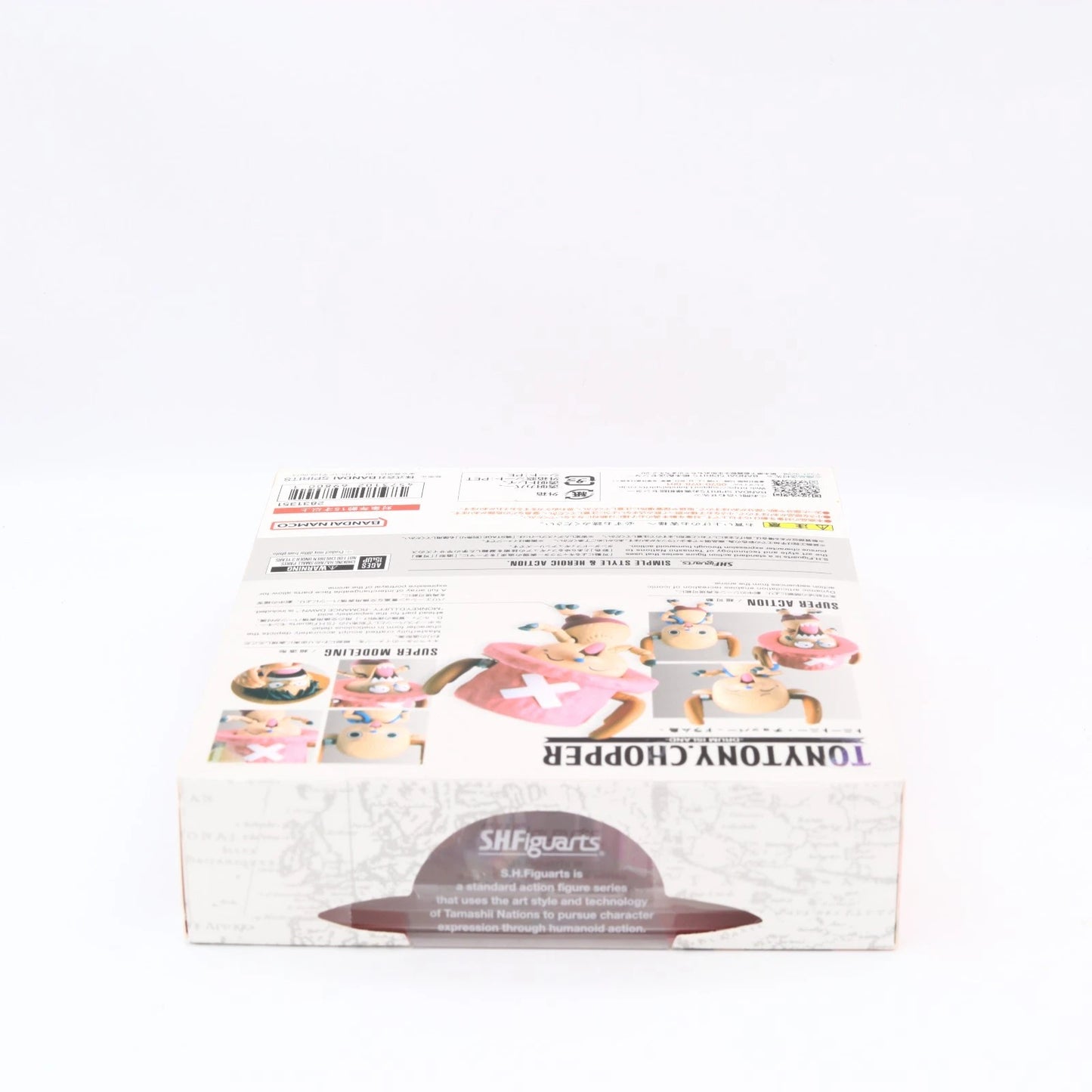 One Piece Tony Tony Chopper Drum Island S.H.Figuarts Figure 7.5cm Bandai Spirits