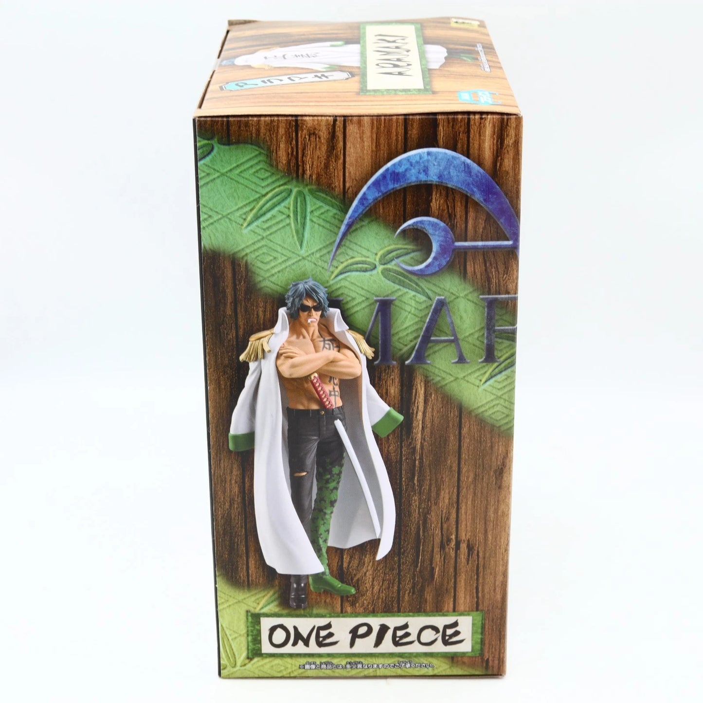 One Piece Aramaki DXF The Grandline Series figure from One Piece by Banpresto