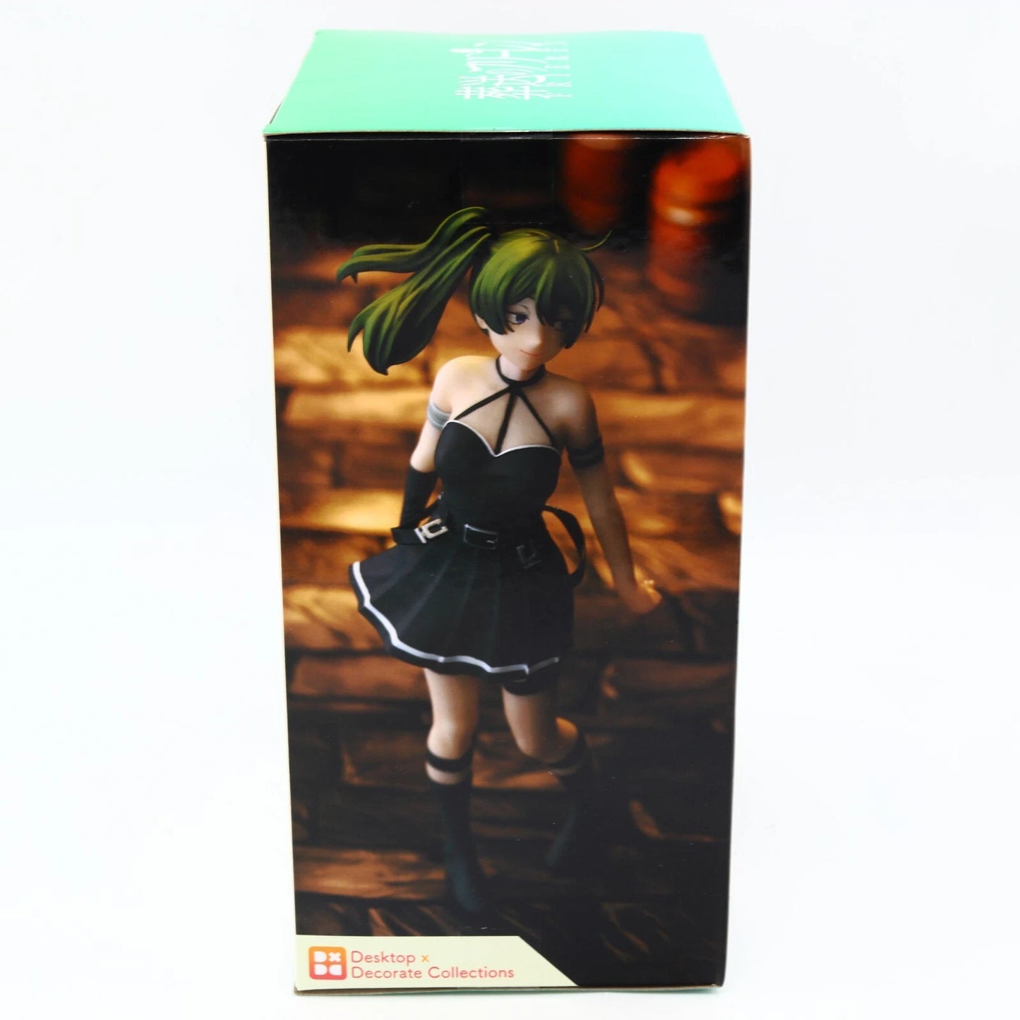 Übel Desktop Decorate Figure 17cm | Frieren: Beyond Journey’s End | Sega