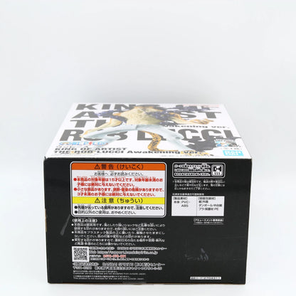 Rob Lucci Awakening King of Artist Figure 19cm | Banpresto