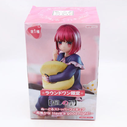 Oshi no Ko Kana Arima Have a Good Night FuRyu Noodle Stopper Figure 15cm