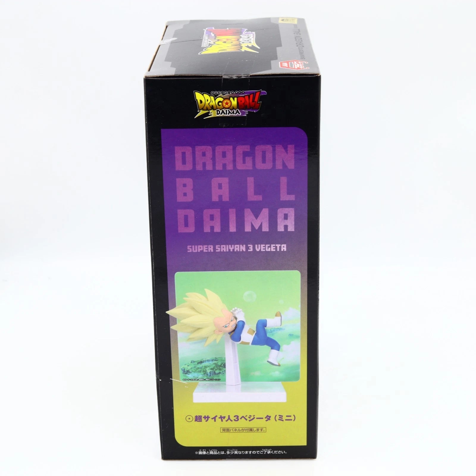 Dragon Ball Daima SSJ3 Vegeta Mini figure from Dragon Ball Z by Banpresto