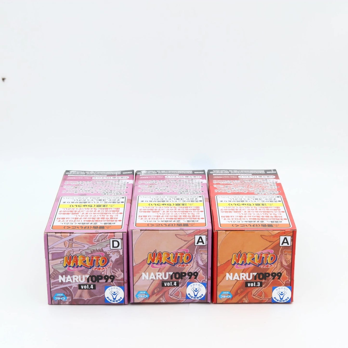 NarutoP99 Mini Figure Bundle 01 | WCF | Banpresto / Bandai Namco