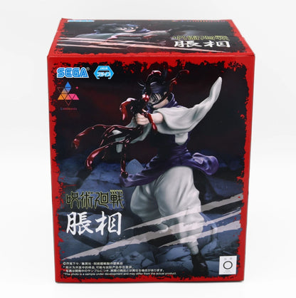 Jujutsu Kaisen Choso Figure Shibuya Incident Piercing Blood SEGA Luminasta