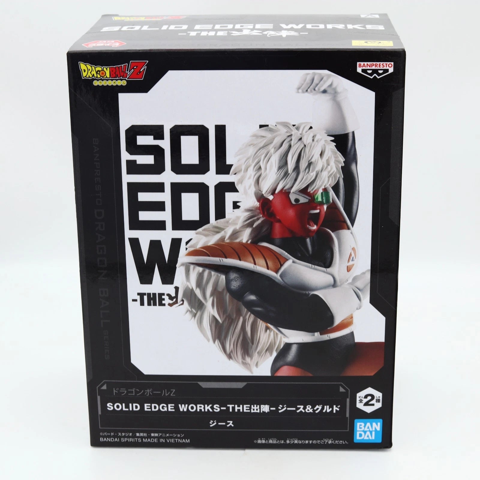 Dragon Ball Z Jeice Solid Edge Works The Departure 18 Figure 13cm Banpresto