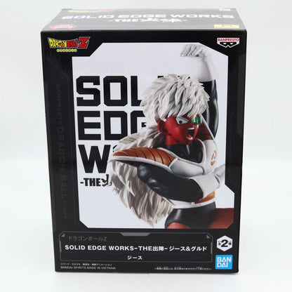 Dragon Ball Z Jeice Solid Edge Works The Departure 18 Figure 13cm Banpresto