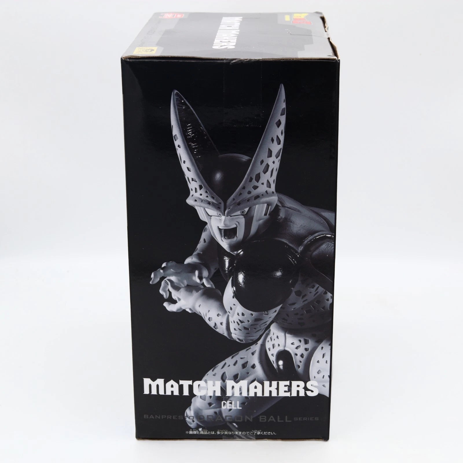 Dragon Ball Z Cell Match Makers Figure 13cm Banpresto