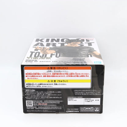 Jujutsu Kaisen Toji Fushiguro King Of Artist Figure 22cm Banpresto