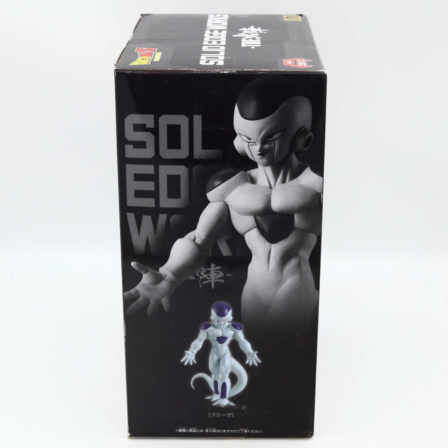 Dragon Ball Z Frieza Solid Edge Works Figure 16cm Banpresto