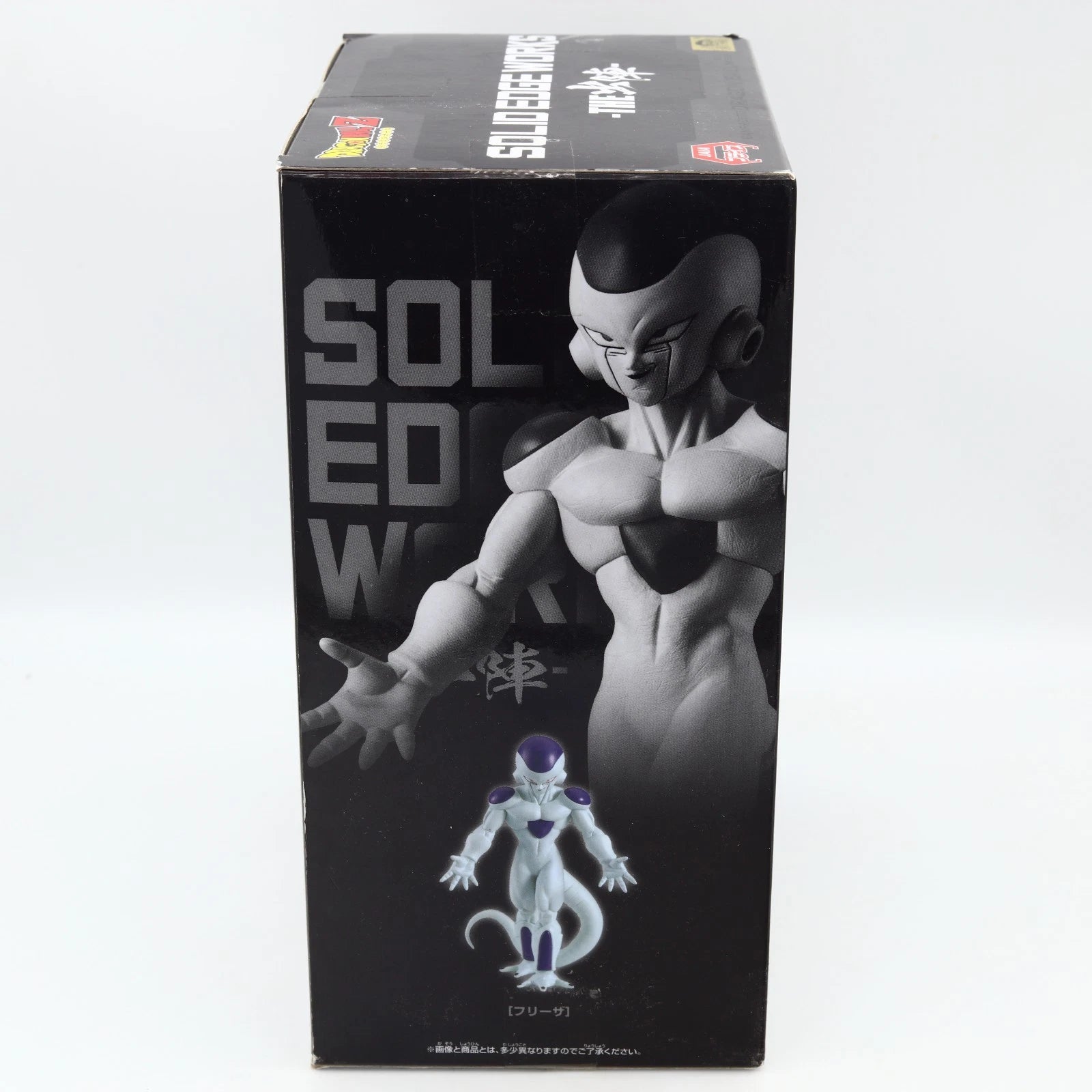 Dragon Ball Z Frieza Solid Edge Works Figure 16cm Banpresto
