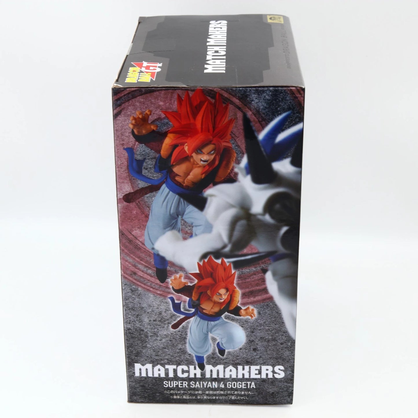 Dragon Ball GT Super Saiyan 4 Gogeta Match Makers Figure 18cm Banpresto