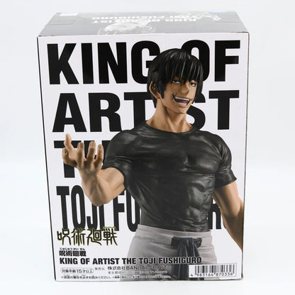 Jujutsu Kaisen Toji Fushiguro King Of Artist Figure 22cm Banpresto