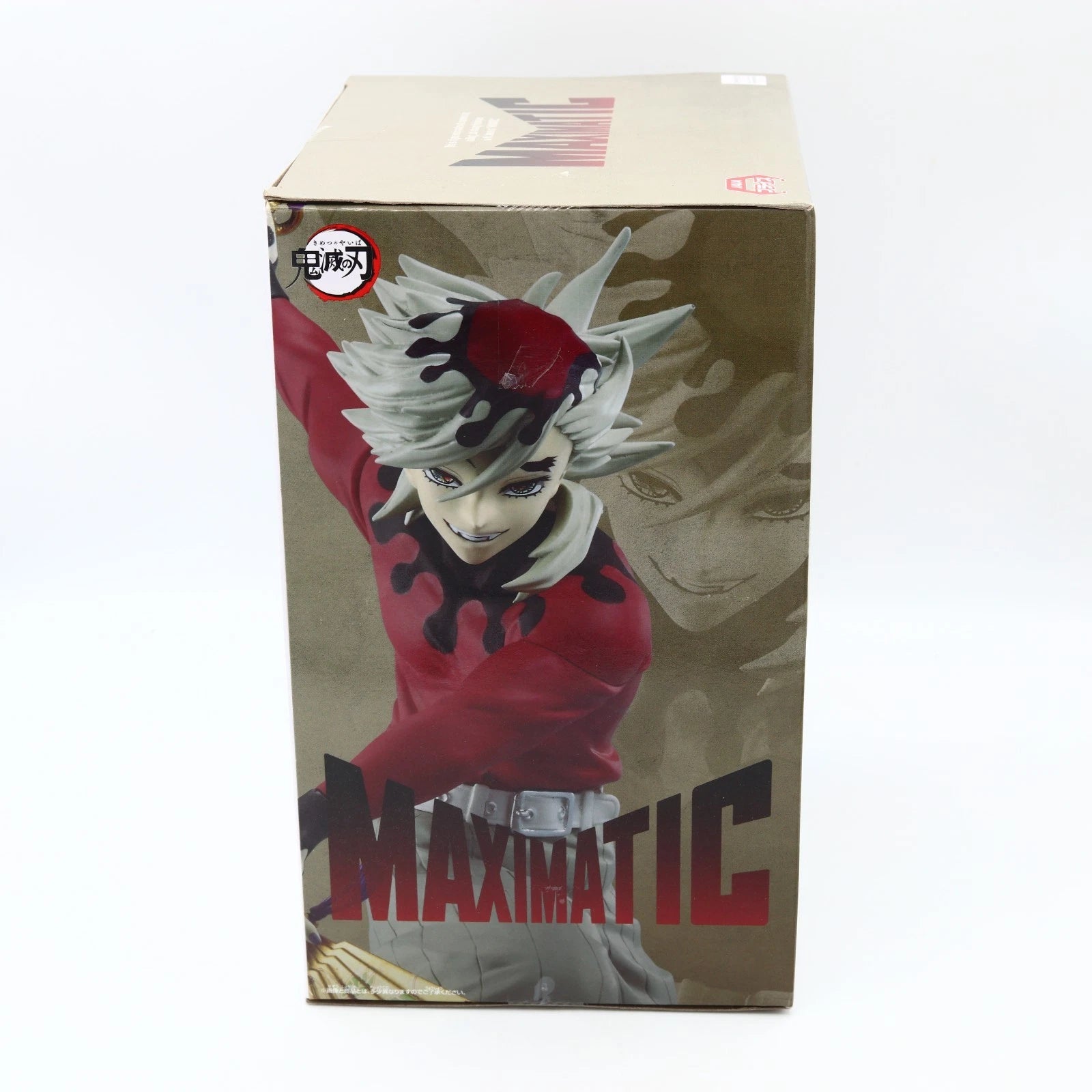 Demon Slayer Kimetsu no Yaiba Doma Maximatic Banpresto Figure 20cm