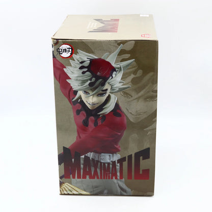 Demon Slayer Kimetsu no Yaiba Doma Maximatic Banpresto Figure 20cm