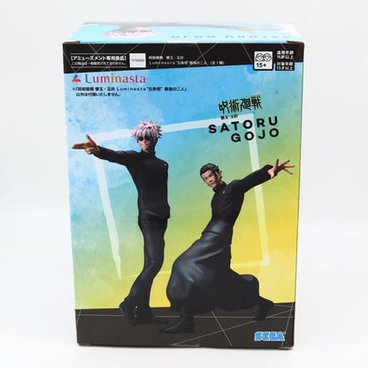 Jujutsu Kaisen Satoru Gojo Hidden Inventory Luminasta Figure 17cm SEGA