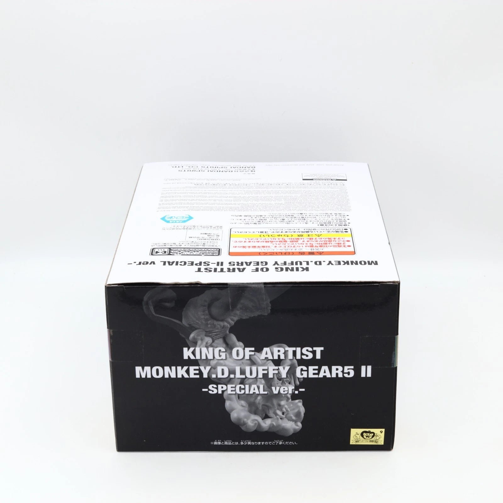 One Piece Monkey D Luffy Gear 5 II Special Ver King of Artist Banpresto Figure 15cm