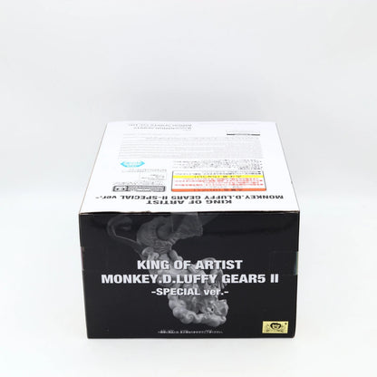 One Piece Monkey D Luffy Gear 5 II Special Ver King of Artist Banpresto Figure 15cm